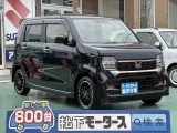 ホンダN-WGN 広いガラス面で運転しやすい！


[NO:19085]