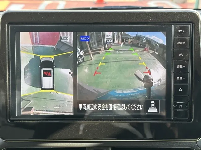 デイズ(ニッサン)Ｘ中古車 23