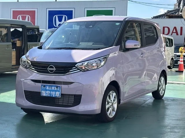 デイズ(ニッサン)Ｘ中古車 1