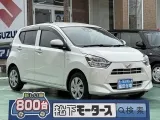 ダイハツミライース 狭めの車庫でも楽々駐車！





[NO:19093]