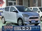 ダイハツミライース コンパクトサイズで駐車も楽々！






[NO:19094]