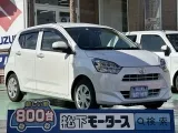 ピクシスエポック未使用車