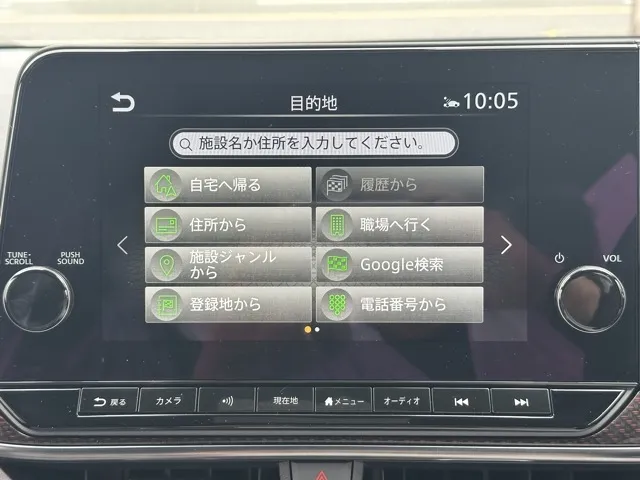 オーラ(ニッサン)ニスモ チューンドeパワー 寒冷地 4WD登録済未使用車 16