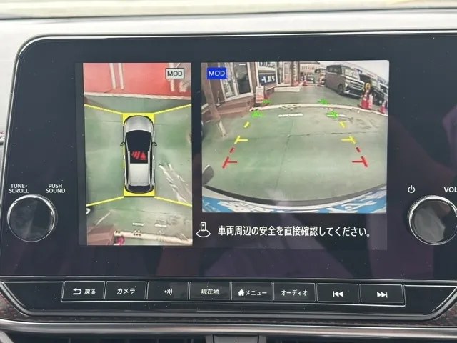 オーラ(ニッサン)ニスモ チューンドeパワー 寒冷地 4WD登録済未使用車 18