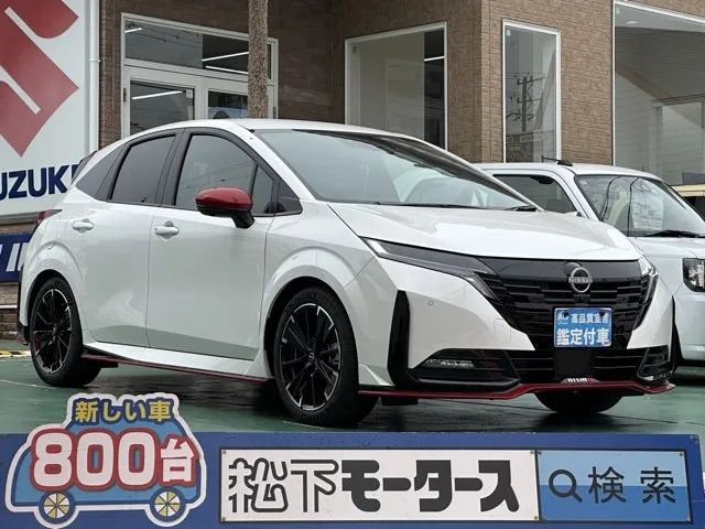 オーラ(ニッサン)ニスモ チューンドeパワー 寒冷地 4WD登録済未使用車 0