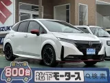 ニッサンオーラ e-POWERの力強い加速！[NO:19097]
