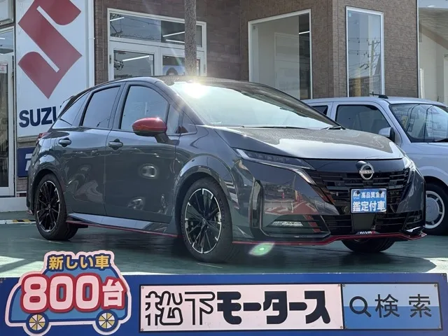オーラ(ニッサン)ニスモ チューンドeパワー 寒冷地 4WD登録済未使用車 0
