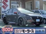 ニッサンオーラ 圧倒的な加速性能！[NO:19098]