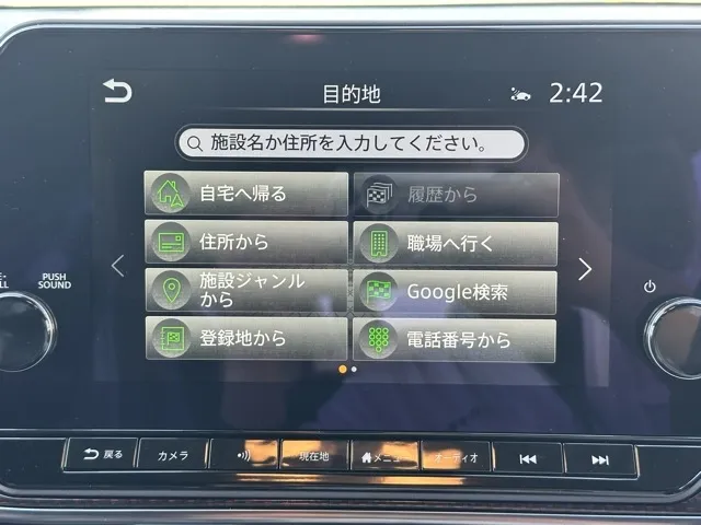 オーラ(ニッサン)ニスモ チューンドeパワー 寒冷地 4WD登録済未使用車 24