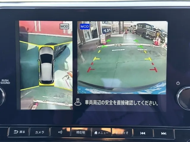 オーラ(ニッサン)ニスモ チューンドeパワー 寒冷地 4WD登録済未使用車 26