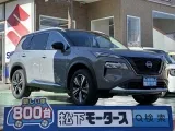エクストレイル未使用車