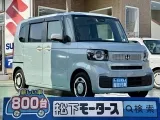 ホンダ新型N-BOX 広く開放的な車内！


[NO:19107]