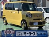 ホンダ新型N-BOX 広く開放的な車内空間！



[NO:19108]