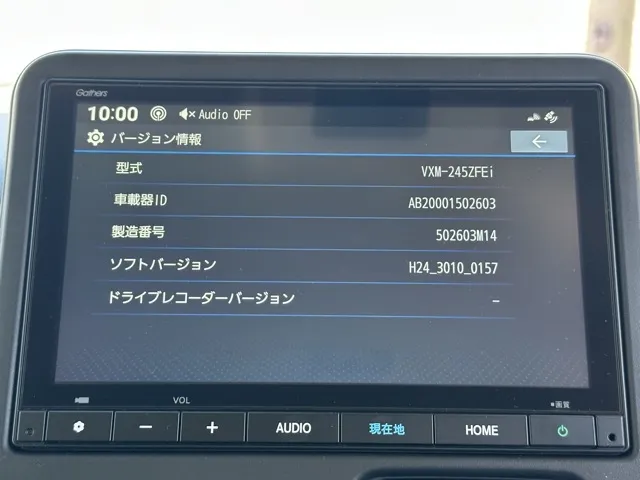 N-BOX(ホンダ)N-BOX ファッションスタイル コンフォートＰ中古車 25