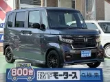 ホンダN-BOXカスタム ちょうどいい目線の高さ！



[NO:19111]