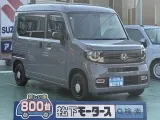 N-VAN未使用車