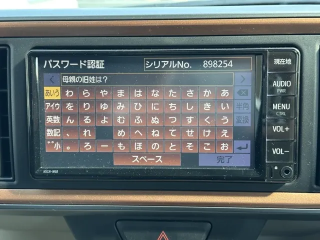 パッソ(トヨタ)モーダ中古車 14