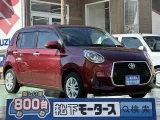 パッソ未使用車