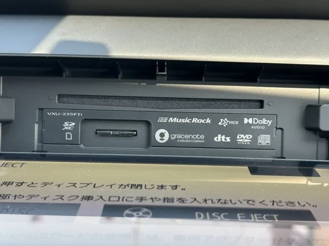 フィット(ホンダ)e：HEV ホーム中古車 18