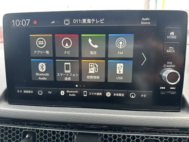シビック(ホンダ)EX ６ＭＴ中古車 23