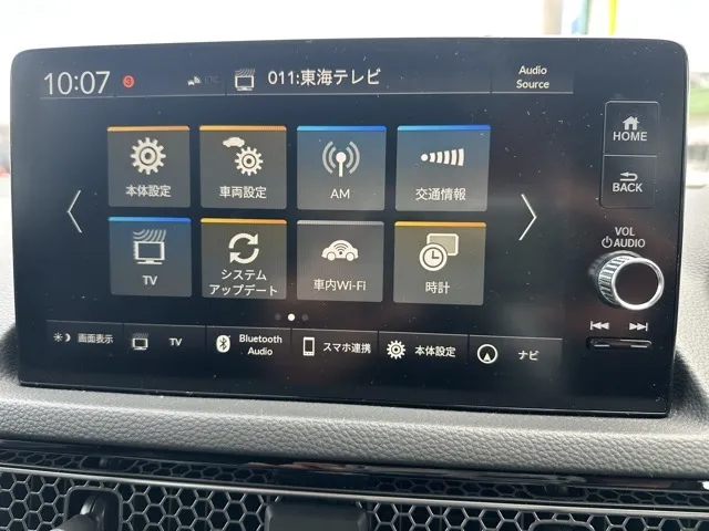シビック(ホンダ)EX ６ＭＴ中古車 24
