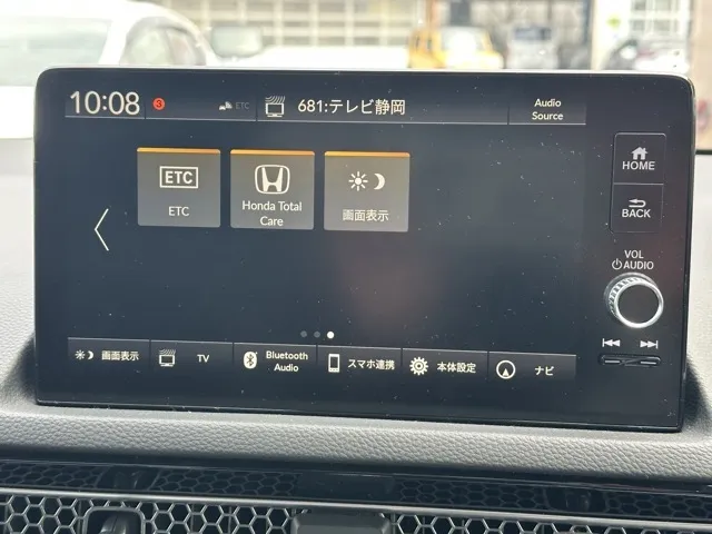 シビック(ホンダ)EX ６ＭＴ中古車 25
