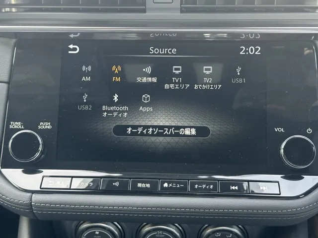 フェアレディZ(ニッサン)バージョンST 6MT登録済未使用車 15