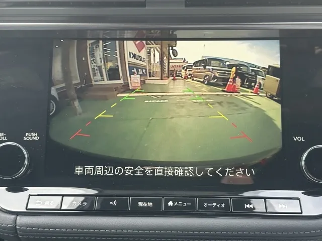 フェアレディZ(ニッサン)バージョンST 6MT登録済未使用車 16