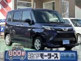 ルーミー未使用車