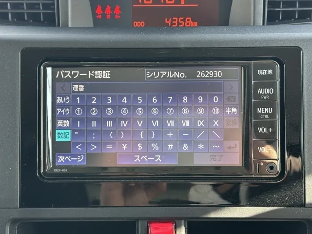 ルーミー(トヨタ)Ｘ中古車 20
