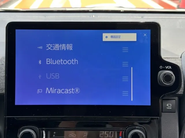 シエンタ(トヨタ)ハイブリッドZ 7人乗り登録済未使用車 22