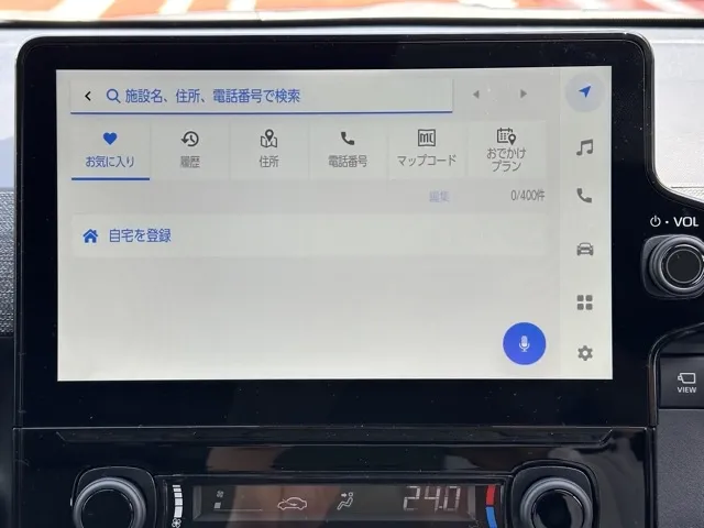 シエンタ(トヨタ)ハイブリッドZ 7人乗り登録済未使用車 20