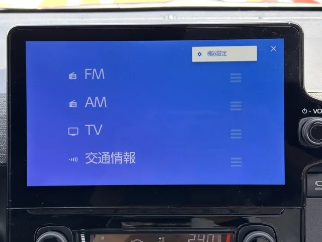 シエンタ(トヨタ)ハイブリッドZ 7人乗り登録済未使用車 21