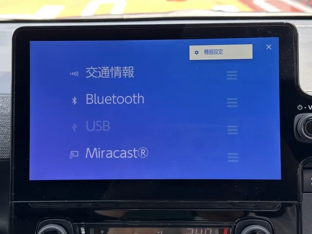 シエンタ(トヨタ)ハイブリッドZ 7人乗り登録済未使用車 22