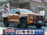 トライトン未使用車