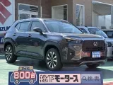WR-V未使用車