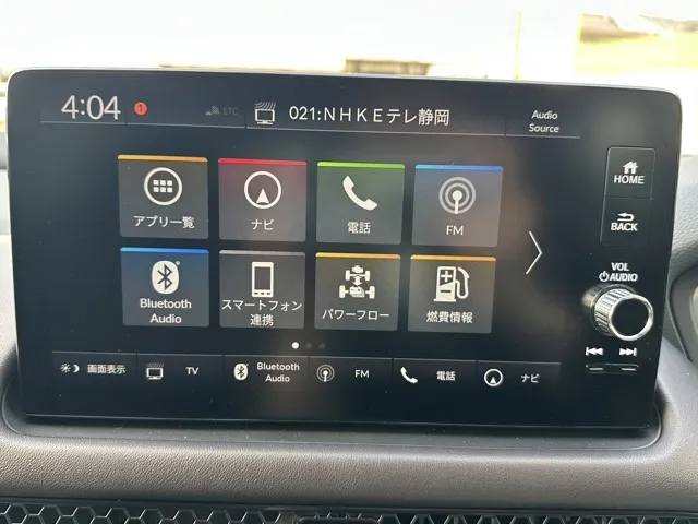 ZR-V(ホンダ)e：HEV Z ４ＷＤ 中古車 21
