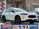 ZR-V未使用車