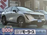 ニッサンアリア 運転しやすい目線の高さ！

[NO:19140]