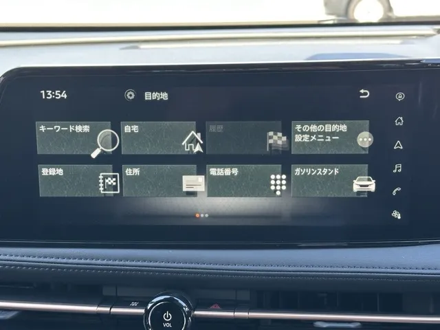 アリア(ニッサン)B6 e-4ORCE中古車 16