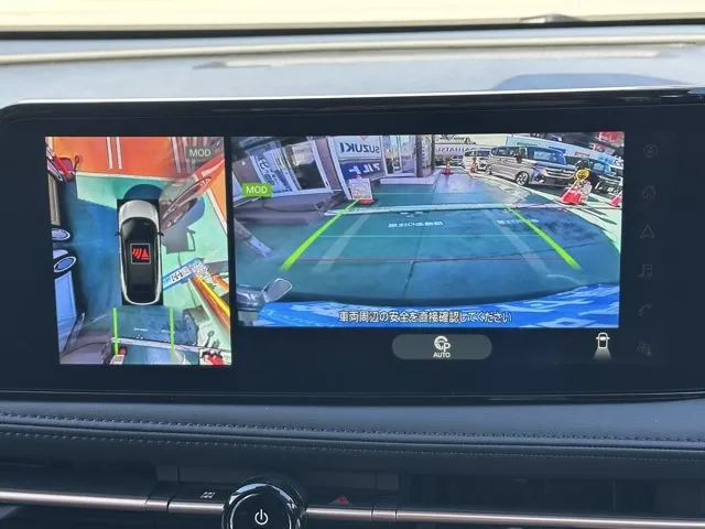 アリア(ニッサン)B6 e-4ORCE中古車 18