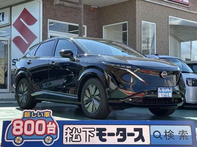 アリア(ニッサン)B6 e-4ORCE中古車 0