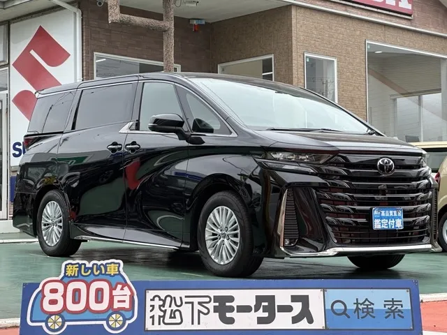 ヴェルファイア(トヨタ)Z プレミア 17インチAW中古車 0