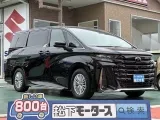 ヴェルファイア未使用車