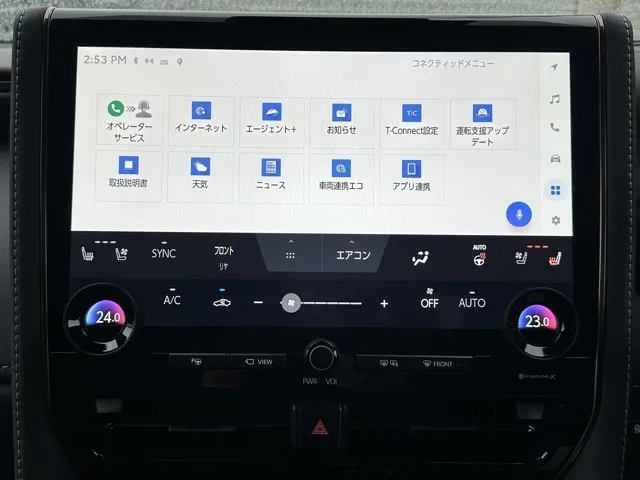 ヴェルファイア(トヨタ)Z プレミア 17インチAW中古車 20