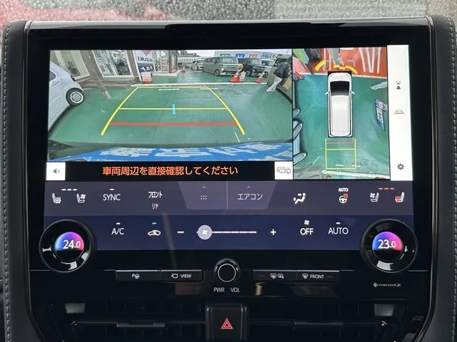 ヴェルファイア(トヨタ)Z プレミア 17インチAW中古車 25