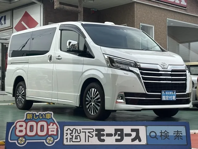 グランエース(トヨタ)G 8人中古車 0