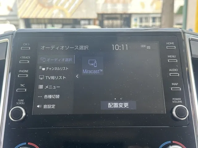 グランエース(トヨタ)G 8人中古車 20