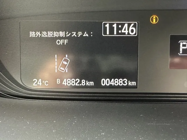 フリード(ホンダ)G Sパッケージ中古車 16