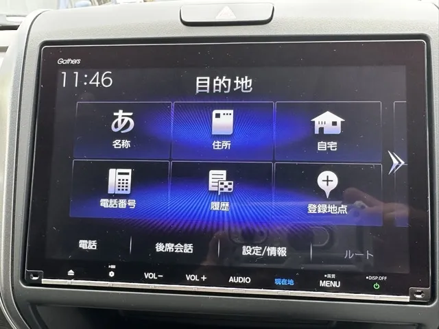 フリード(ホンダ)G Sパッケージ中古車 17